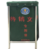 待销文件袋套装