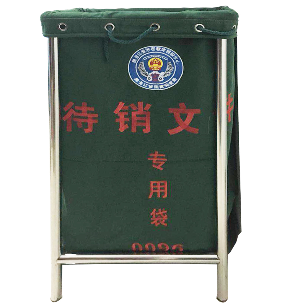 待销文件袋.jpg